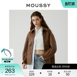 做旧感廓形夹克外套028GAH30 美拉德风格 6280 春季 MOUSSY