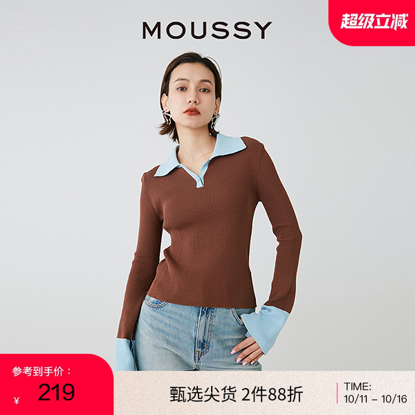 MOUSSY简约通勤拼色打底针织衫
