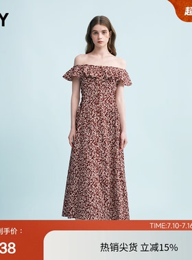 SLY 夏季新品海边度假风优雅碎花一字肩连衣裙038JSX33-1004