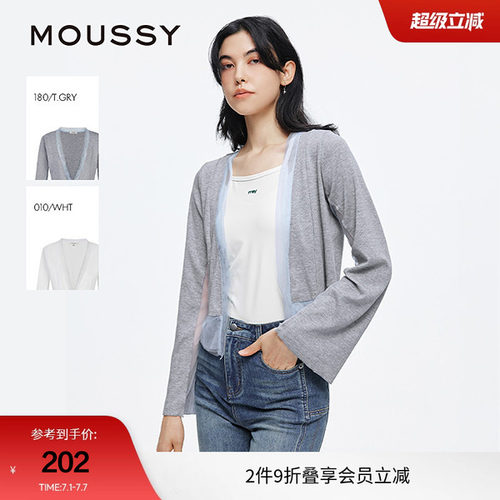 MOUSSY 夏季甜美撞色网纱拼接V领针织衫女028ISA70-2561