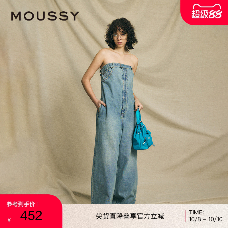 MOUSSY欧美风扎染裹胸牛仔连体裤