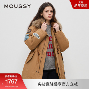 0171 复古可拆卸贴布刺绣N3B连帽棉服028HA430 moussy冬季 新品