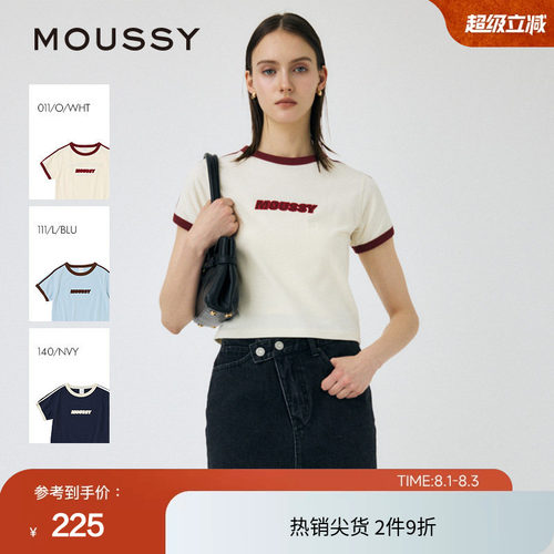 MOUSSY 夏季简约通勤字母刺绣撞色短袖T恤010IS490-4271