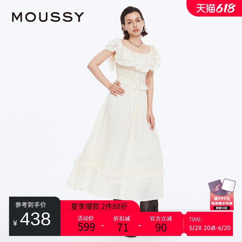 【明星同款】MOUSSY 春季海边度假风连衣裙028HSZ30-