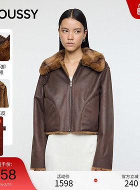 moussy 2025秋季新品复古机车风毛领短款夹克外套女010IA330-4891