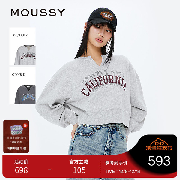 MOUSSY 2025春季新品美式校园风短款字母套头卫衣女028ISZ90-0191