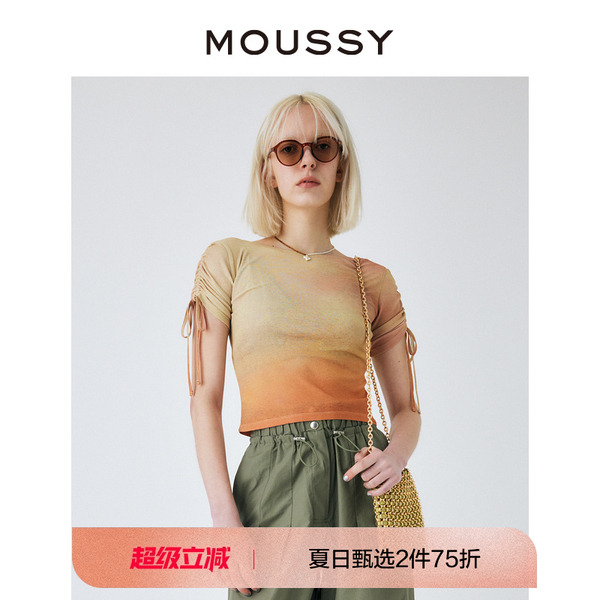 扎染渐变抽褶系带针织短袖moussy