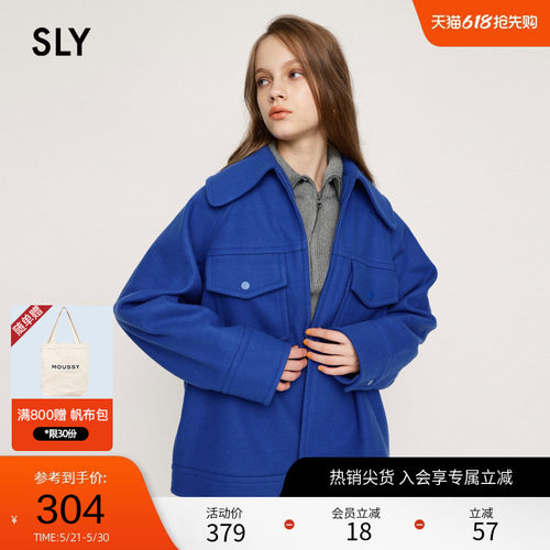 sly中性风大翻领纯色夹克外套