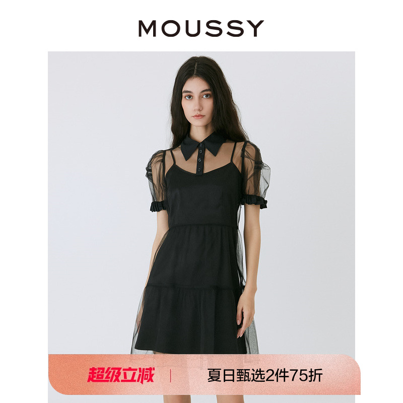 moussy欧根纱优雅名媛衬衫连衣裙