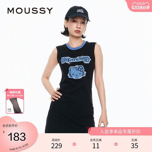 MOUSSYkitty贴布包臀连衣裙