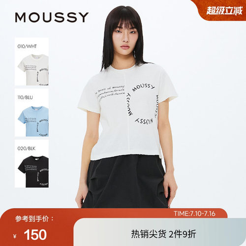 MOUSSY 春季不对称字母LOGO印花短袖T恤女028ISA90-2191