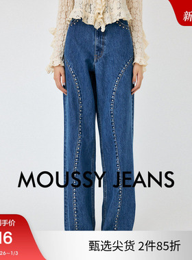 moussy 2024秋季新品设计感钉珠造型水洗直筒牛仔裤010HAH11-4271