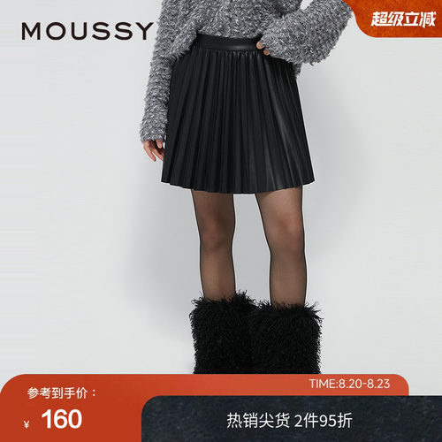 moussy 春季复古港风百褶皮裙美拉德半身裙028HAZ30-1361