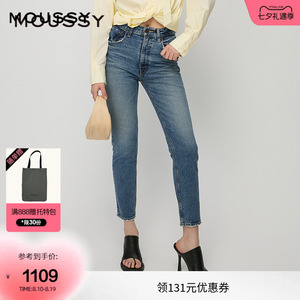 moussy牛仔裤010HAA12-5901