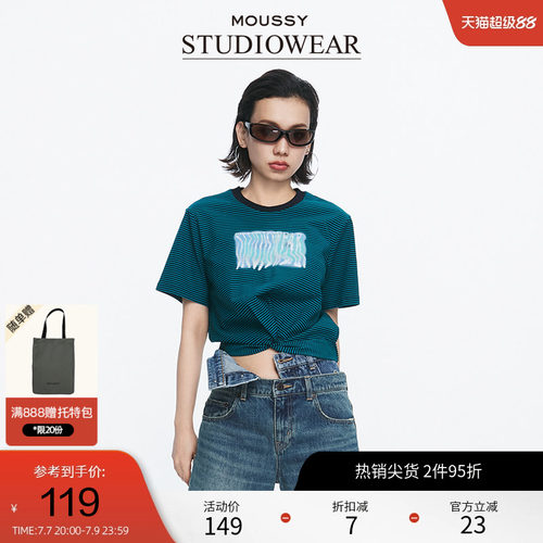 moussy x STUDIOWEAR 夏季褶皱条纹短袖T恤028HS490-1211