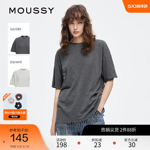 MOUSSY 夏季复古休闲纯色下摆流苏短袖T恤028ISA80-2021