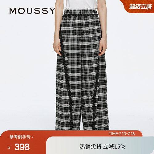 moussy 夏季休闲慵懒风蕾丝花边宽松休闲裤028ISA31-3551
