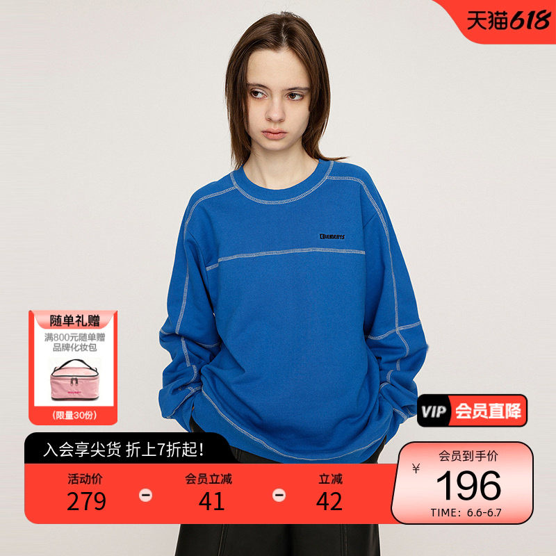 SLY 春季美式休闲宽松棒球圆领套头卫衣女030HAR80-4991
