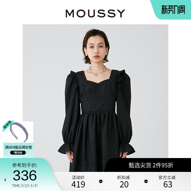 MOUSSY 春季甜美可爱淑女泡泡袖短款连衣裙