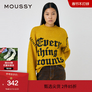 moussy 冬季美式复古慵懒感撞色标语毛衣010HAQ70-4841