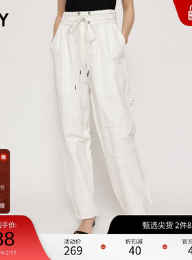 SLY 春季新品多色双抽绳运动休闲风长款休闲裤030GSY31-2600