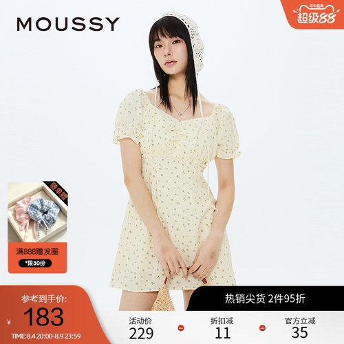 moussy甜美少女学院风碎花连衣裙