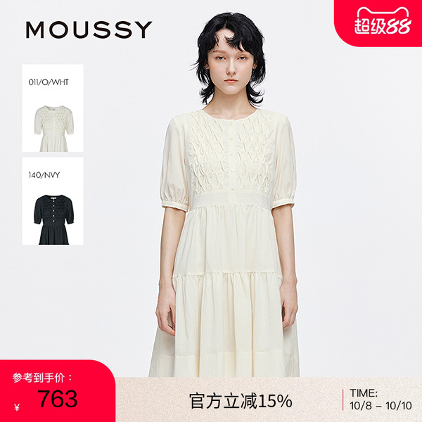 moussy 2025夏季新品甜美田园风打揽泡泡袖连衣裙女028ISA33-4141