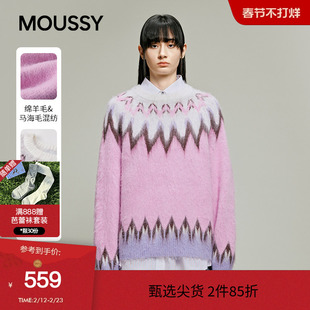 MOUSSY 冬季软糯慵懒风粉雾渐变锯齿纹毛衣028IAZ70-2811