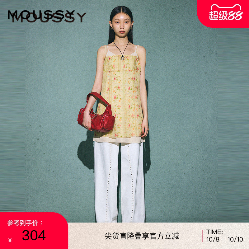 moussy 2024秋季新品浪漫油画玫瑰两件套吊带连衣裙010HA733-1571