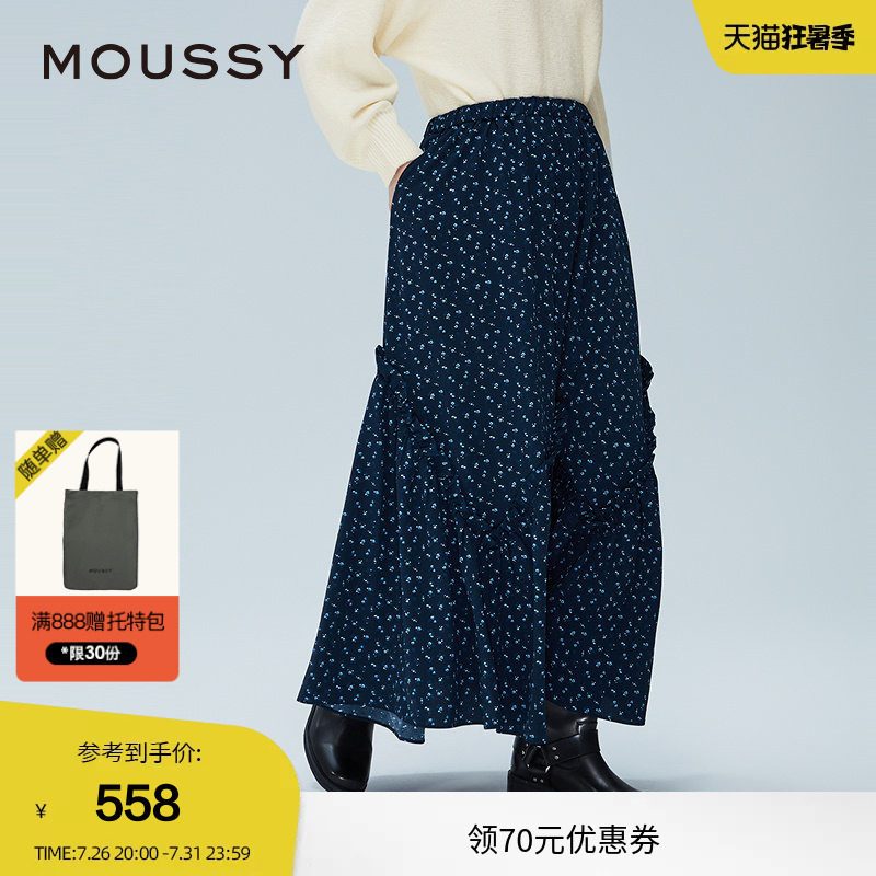 moussy 春季新法式田园风碎花伞裙花边半身裙女028IAZ31-1011
