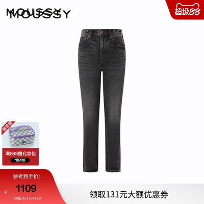 moussy牛仔裤010HAA12-5911