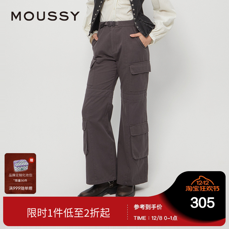 moussy 秋季新品美式工装裤多口袋宽松休闲裤女028HAZ30-0701