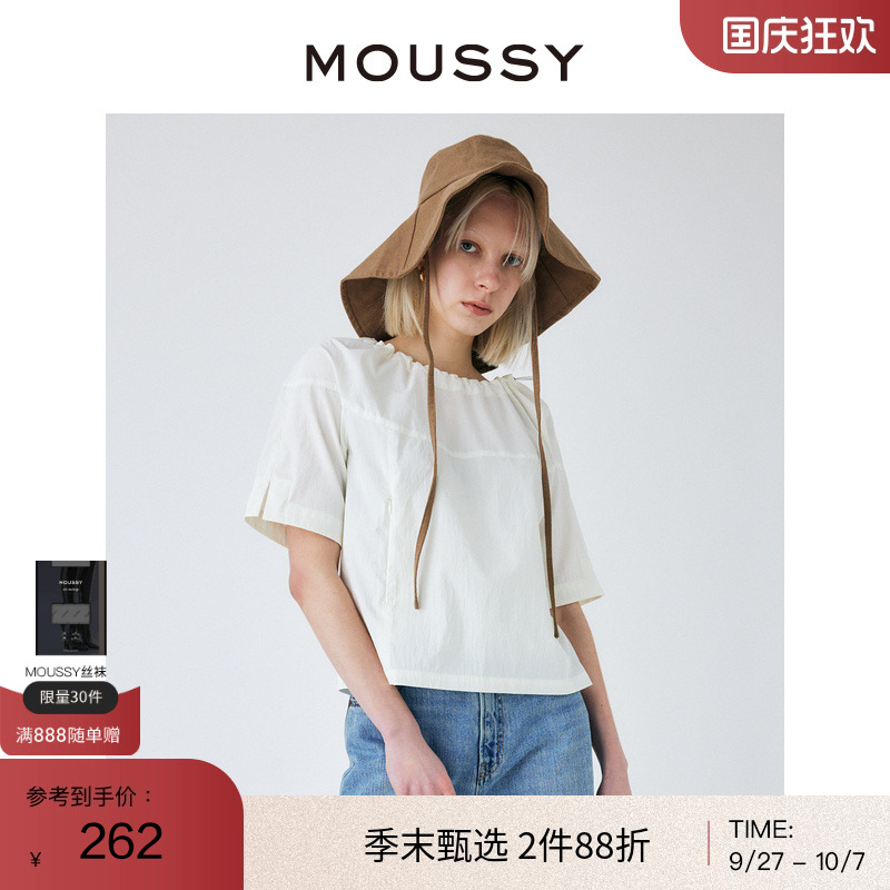 moussy日系领口抽绳五分袖衬衫