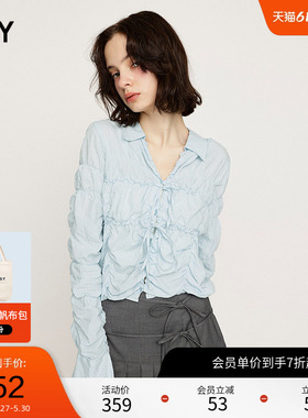 SLY 夏季甜美日系多巴胺条纹褶皱系带衬衫030ISY30-2601
