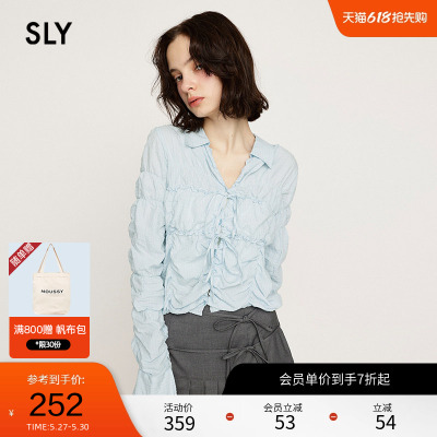 SLY 夏季甜美日系多巴胺条纹褶皱系带衬衫030ISY30-2601