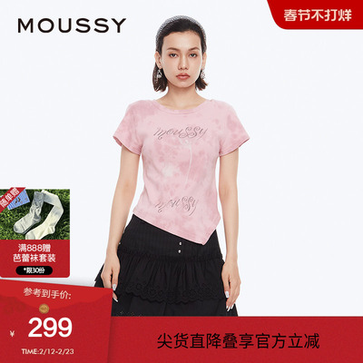moussy 夏季美式复古辣妹晕染玫瑰短袖T恤028ISZ90-3061