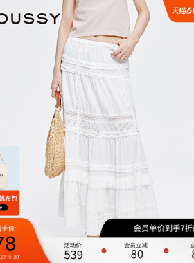 moussy 早春清新优雅镂空拼接半身长裙女028ISA31-1002