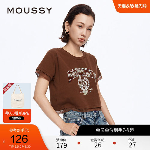moussy甜酷休闲风蕾丝边短袖T恤
