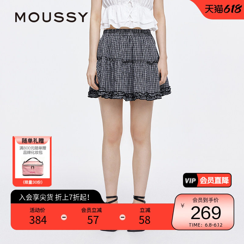 moussy 夏季甜美木耳边格子蓬蓬裙半身裙女028ISA31-0008