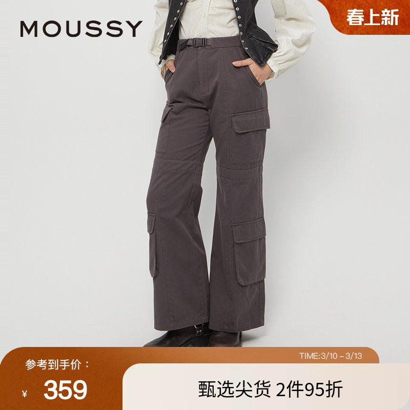 moussy 秋季美式工装裤多口袋宽松休闲裤女028HAZ30-0701