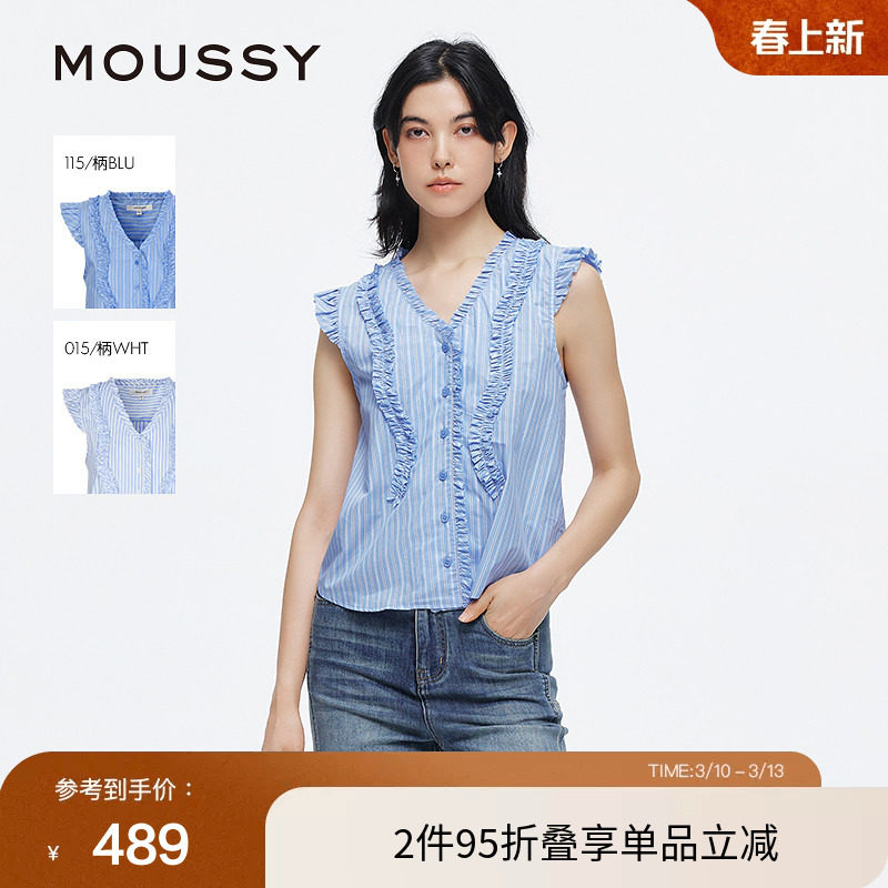 moussy 夏季复古港风抽褶花边无袖条纹衬衫028ISA30-3461