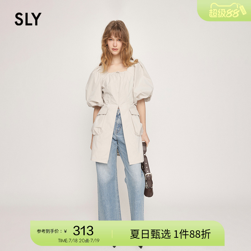 SLY2024夏季新品复古风