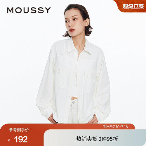 MOUSSYcleanfit刺绣LOGO衬衫