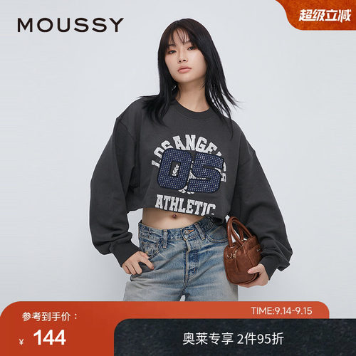 moussy 春季remake做旧裂缝印花卷边卫衣女010HAL90-7601