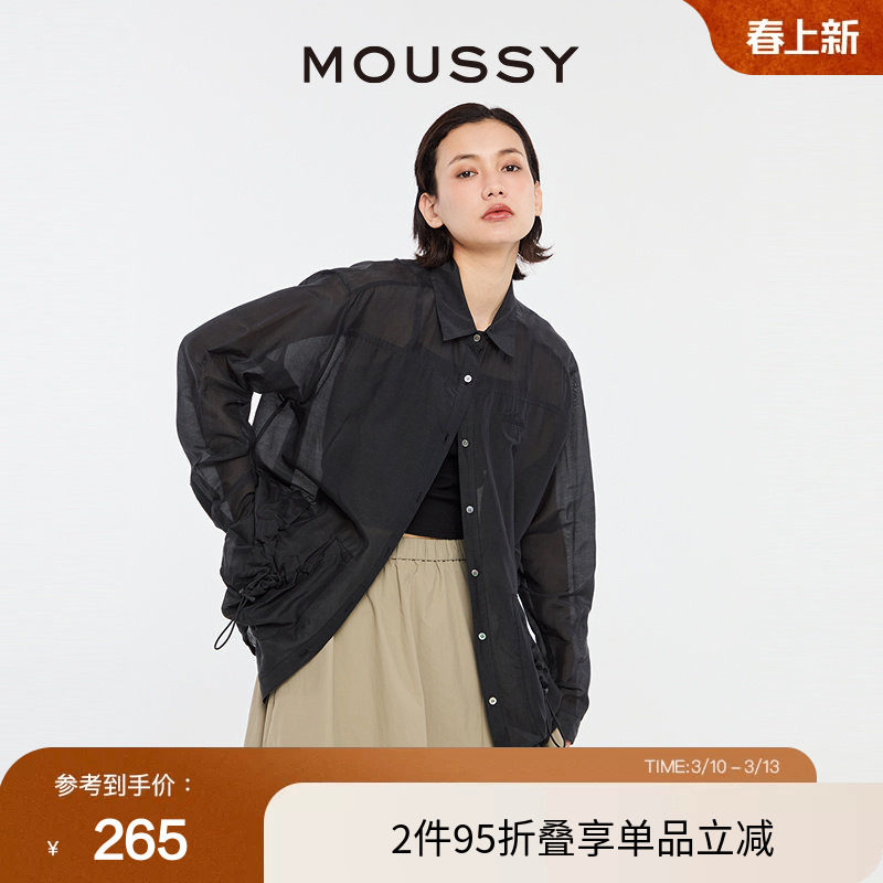 MOUSSY 慵懒风日系口袋宽松长袖衬衫女028HSZ30-0591