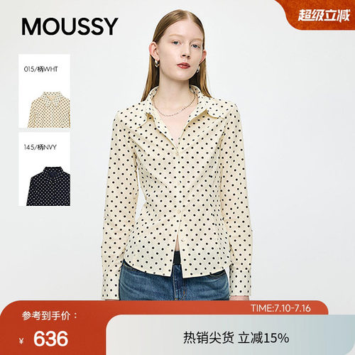 MOUSSY 2026早春新品复古优雅风撞色波点通勤衬衫女010JS230-1611