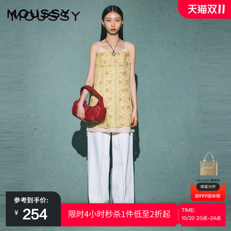 moussy 2024秋季新品浪漫油画玫瑰两件套吊带连衣裙010HA733-1571