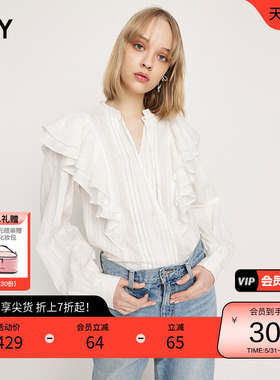 SLY 法式优雅浪漫系带荷叶边长袖衬衫038HSL30-3440