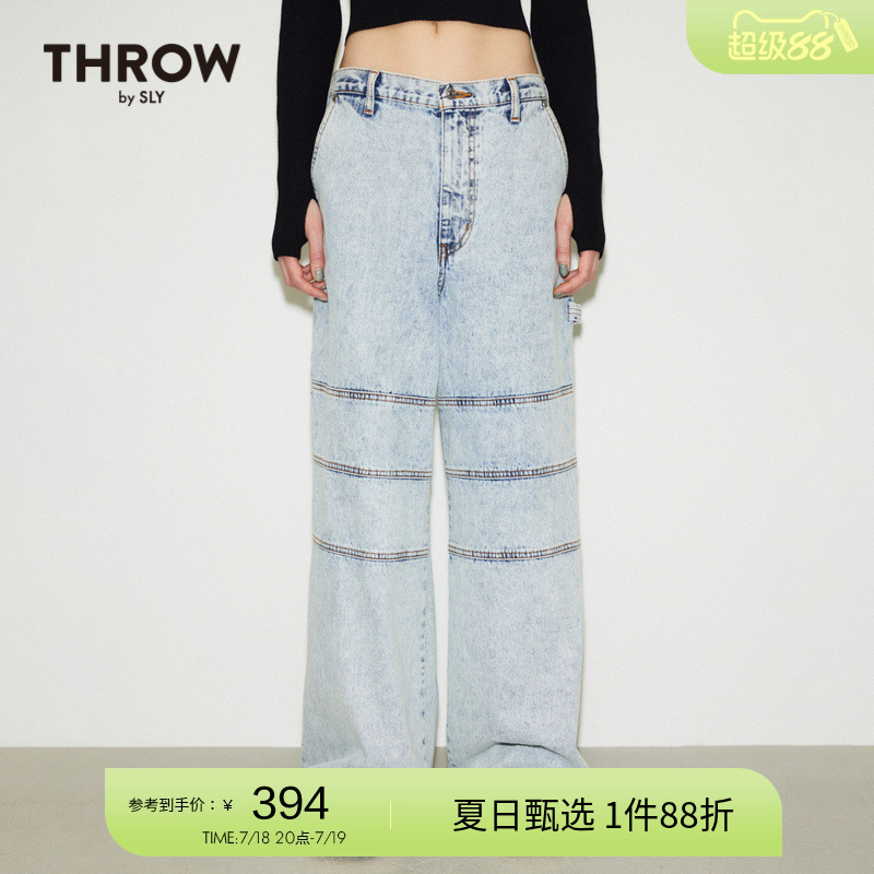 sly低腰设计水洗阔腿工装牛仔裤