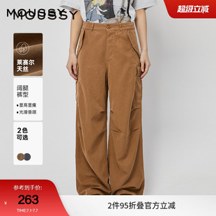 moussy 春季日系休闲风工装裤宽松休闲裤女028HAZ30-0521